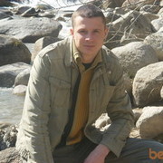 ���������� ������, ���� ������� ��� ���, 45 ���, ������������ ��� ������, ����� � ���������, c�������� ���������