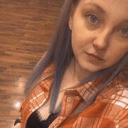 ���������� ������, ���� ������� ������, 32 ����, ������������ ��� ���������