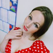 ���������� ����������, ���� ������� ����������, 39 ���, ������������ ��� ������, ����� � ���������, c�������� ���������