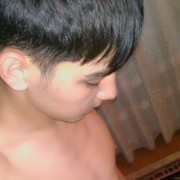 ���������� �������, ���� ������� Amir05083554, 31 ���, ������������ ��� ������, ����� � ���������, c�������� ���������