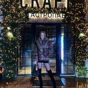 ���������� ���������, ���� ������� Alina, 20 ���, ������������ ��� ������, ����� � ���������, ���������