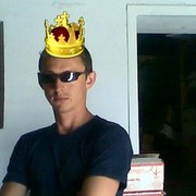  ,  Ionel, 40