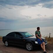 ���������� �������, ���� ������� ��������, 29 ���, ������������ ��� ������, ����� � ���������