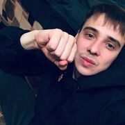 ���������� �������, ���� ������� ���������, 32 ����, ������������ ��� ������, ����� � ���������, c�������� ���������, ���������