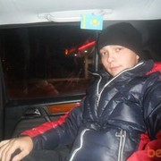  ,   Slava, 34 ,   