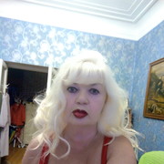   ,   IREN, 60 ,   ,   , c 