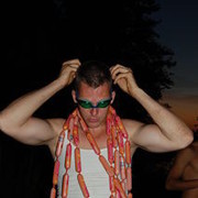 ���������� �������, ���� ������� �����, 48 ���, ������������ 