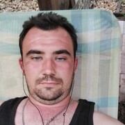 ���������� ������������, ���� ������� ���, 32 ����, ������������ ��� ������, ����� � ���������, c�������� ���������, ���������