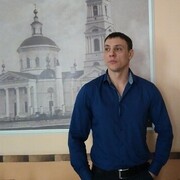 ���������� �����, ���� ������� ���������, 44 ����, ������������ 