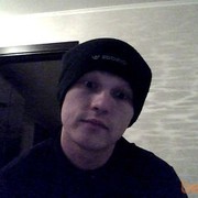 ���������� ������, ���� ������� �����, 35 ���, ������������ ��� ������