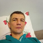 ���������� ���, ���� ������� �����, 39 ���, ������������ ��� ������, ����� � ���������