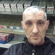  Azor,  , 43