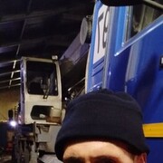 ���������� ����-���, ���� ������� �����, 45 ���, ������������ ��� ������, ����� � ���������, c�������� ���������