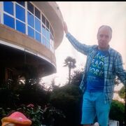 ���������� �����-���������, ���� ������� ������, 46 ���, ������������ ��� ������, ����� � ���������, c�������� ���������