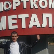 ���������� ����������, ���� ������� ���������, 43 ����, ������������ ��� ������, ����� � ���������, c�������� ���������