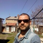 ���������� ������-��-����, ���� ������� �����, 45 ���, ������������ ��� c�������� ���������, ���������