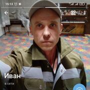 ���������� ������, ���� ������� ����, 41 ���, ������������ ��� ����� � ���������, c�������� ���������