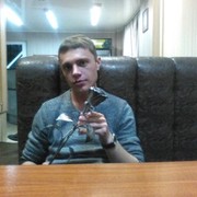 ���������� ����, ���� ������� ��������, 44 ����, ������������ ��� ������, ����� � ���������, c�������� ���������