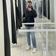 ���������� ������, ���� ����� ��������, 25 ���, ������������ ��� ������, ����� � ���������