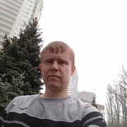 ���������� ����, ���� ������� �������, 32 ����, ������������ ��� ������, ����� � ���������, c�������� ���������