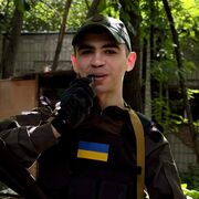 ���������� �����������, ������ ����, 24