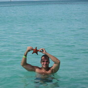 ���������� ������, ���� ������� ����, 42 ����, ������������ ��� ������, ����� � ���������