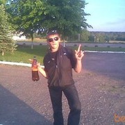 ���������� �������, ���� ������� ������, 33 ����, ������������ ��� ������, ����� � ���������, c�������� ���������, ���������