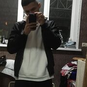  ,  , 23