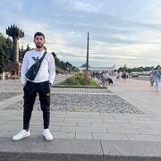 ���������� ������, ���� ������� Emre, 30 ���, ������������ ��� ������, ����� � ���������