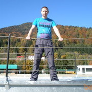 ���������� ����, ���� ������� �����, 42 ����, ������������ ��� ������, ����� � ���������, c�������� ���������