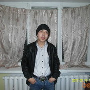  ,   Achi, 34 ,   