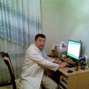  Husi,  , 53