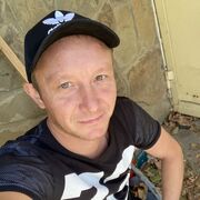 ���������� �����, ���� ������� ����, 37 ���, ������������ ��� ������, ����� � ���������, c�������� ���������, ���������