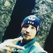 ���������� �������, ���� ������� ����, 30 ���, ������������ ��� c�������� ���������