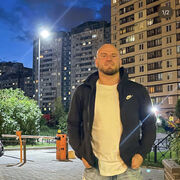 ���������� �����-���������, ���� ������� ����, 33 ����, ������������ ��� ������, ����� � ���������, c�������� ���������, ���������