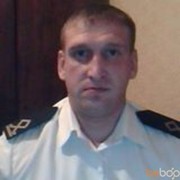 ���������� ������, ���� ������� �������, 45 ���, ������������ ��� ������, ����� � ���������, c�������� ���������