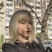 ���������� ������, ���� ������� ����, 19 ���, ������������ ��� ������, ����� � ���������, ���������