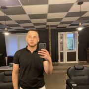 ���������� �������, ���� ������� ����, 33 ����, ������������ ��� ������, ����� � ���������, c�������� ���������