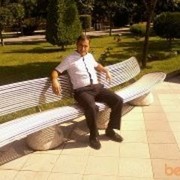  ,   Etiram, 45 ,   