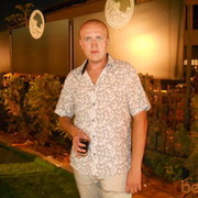 ���������� �����������, ���� ������� �����, 38 ���, ������������ ��� ������