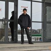 ���������� ����������, ���� ������� �������, 42 ����, ������������ ��� ������