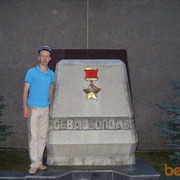 ���������� �����������, ���� ������� �������, 43 ����, ������������ ��� ������