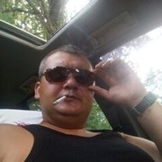 ���������� �����, ���� ������� �����, 44 ����, ������������ 