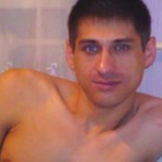 ���������� ������������, ���� ������� ����, 42 ����, ������������ ��� ������, ����� � ���������, c�������� ���������