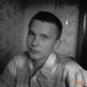  ,   Grandgarson, 39 ,  