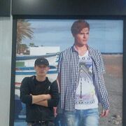  ,   Mish, 49 ,   ,   