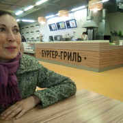 ���������� ���������, ���� ������� �����, 43 ����, ������������ ��� ������, ����� � ���������, c�������� ���������