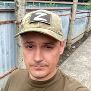 ���������� �����������, ���� ������� ��������, 44 ����, ������������ ��� ������, ����� � ���������, c�������� ���������