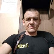 ���������� ������, ���� ������� �����, 45 ���, ������������ ��� ������, ����� � ���������