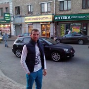  Schkeuditz,  Vasile, 39